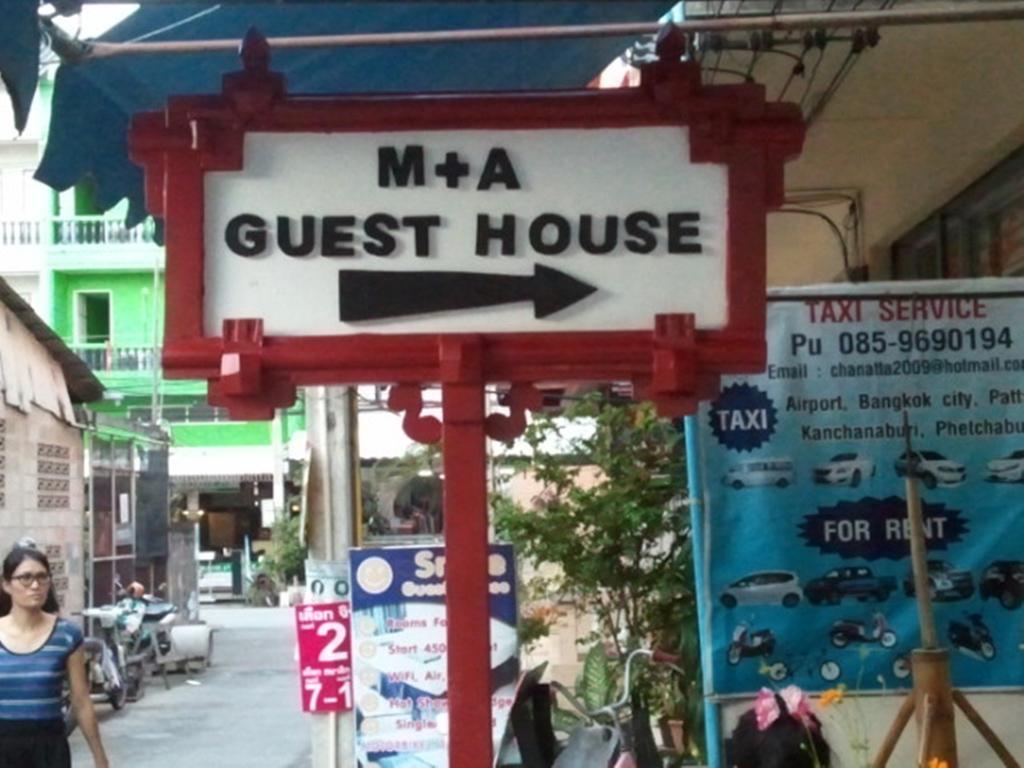 M & A Guesthouse HHQ Eksteriør billede